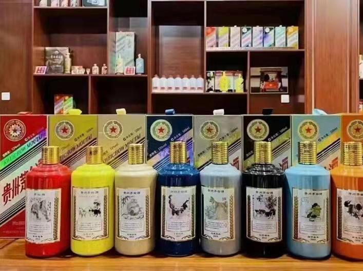 文水名酒鉴定部分方法